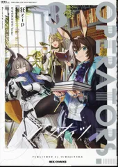 2025年最新】狂zipの人気アイテム - メルカリ