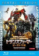 デビッド・クローネンバーグ ４作品 DVDレンタル落ち デビッド・クローネンバーグ 4作品 DVDレンタル落ち - メルカリ