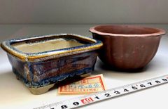 盆栽鉢 陶翠眞山時代盆栽鉢ミニ盆栽鉢小品盆栽鉢長方鉢山野草サボテン