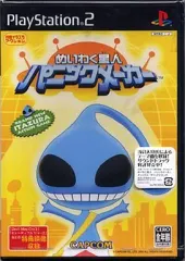 【中古】PS2ソフト めいわく星人 パニックメーカー