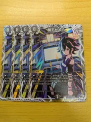 2025年最新】キャラプレミアムトレジャーの人気アイテム - メルカリ