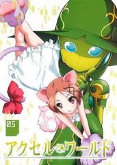 악셀 월드 5(제13화~최종 제15화)[애니메이션 중고 DVD]렌탈 떨어짐