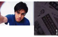 Item thumbnail for item c69688b2-d730-44fb-a19b-08e3fac1c504