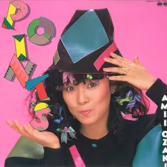 最終価格”尾崎亜美”聴きたい! シティポップ傑作15枚+オマケ7inch