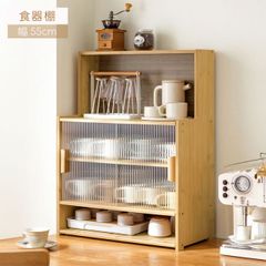 グランシュマン木製ガラス扉キャビネット マニーGC ウッドシンプル