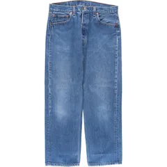 USA製　ヴィンテージ　リーバイス　５０１ー０６５７　神サイズ　W32　L30 Levi's 501 Regular MADE IN USA Size W39 L30 #008 | One-o