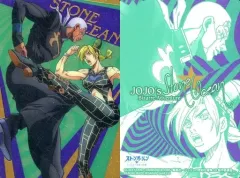 【中古】アニメ系トレカ No.25：エンリコ・プッチ/空条徐倫