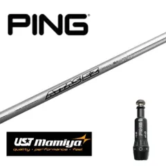 2024年最新】ping g425 ユーティリティ 5の人気アイテム - メルカリ