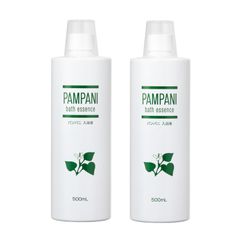 SALE  パンパニ 入浴液  500ml ×2本セット【送料無料】即日発送 よもぎのボディケア 敏感肌 乾燥肌 かゆみ 湿疹 汗疹 虫刺され