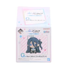 一番くじ　ブルアカ　ちょこのっこフィギュアセット ブルーアーカイブ 一番くじ アリス ちょこのっこ フィギュア