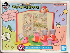 BANDAI SPIRITS 一番くじ 星のカービィ コミックなカービィ&フレンズ A賞 みんなでおえかき☆フィギュア