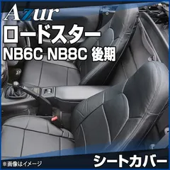 ロードスター NA&NBヘッドカバー ポリッシュ~鏡面加工依頼受付12000円~ ロードスター NA&NBヘッドカバー ポリッシュ~鏡面加工依頼受付