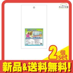 Item thumbnail for item 67272160-0c70-4166-89f9-744e1a7c2ba3