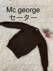 2024年最新】Mc GEORGE ニットの人気アイテム - メルカリ