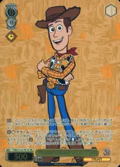 2025年最新】ウッディ・プライドの人気アイテム - メルカリ