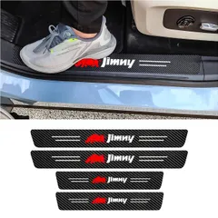 【在庫処分】ジムニー シエラ ジムニー JB64W JB74Wなど全シリーズ対応 ドアガードステッカー レザー製 高級素材 サイドステップガード 傷隠し 滑り止めキズ防止 汚れ防止 4点セット (ジムニー)