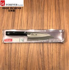FOREVER 銀チタン包丁 160mm 溝付き 黒ハンドル Titan 21