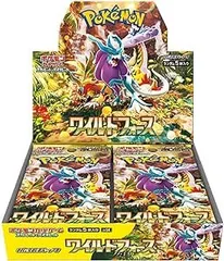 【新品未開封】サイバージャッジ ワイルドフォース BOX ポケモンカードゲーム ワイルドフォース／サイバージャッジ 未