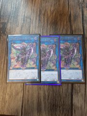 遊戯王 ディアベルスター シク ティフォン アルティメットセット 