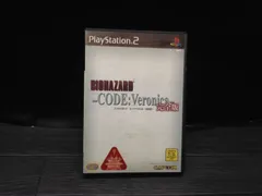 バイオハザード コード:ベロニカ 完全版/BIOHAZARD -CODE:Veronica- PS2 プレステ2 ソフト mGG2052 ● ★