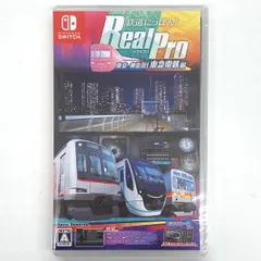 【新品未開封】鉄道にっぽん!RealPro 東京-神奈川! 東急電鉄 編 - Switch【029-250923-mo-06-fur】