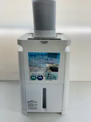 2025年最新】YNMC-5B の人気アイテム - メルカリ
