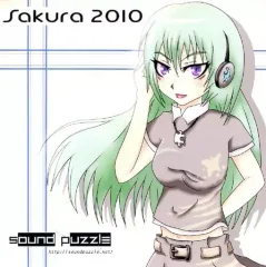 【中古】同人音楽CDソフト Sakura 2010 / sound puzzle