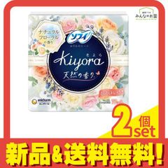 Item thumbnail for item fd716eb7-3a5a-4d7c-9cef-85cf6b416a00