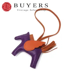 【中古】極美品 エルメス ロデオPM ペガサス チャーム アニューミロ バッグチャーム ラムスキン U刻印 2022年 バイオレット パープル 小物 レディース 女性 HERMES rodeo bag charm