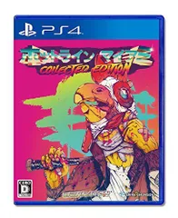 【中古】ホットライン マイアミ Collected Edition - PS4