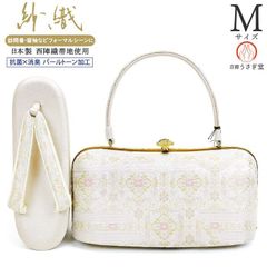 【美品】JRA認定 HOMMON PREMIUM リザード 2WAYミニボストン 美品】JRA認定 HOMMON PREMIUM リザード 2WAYミニボストン - メルカリ