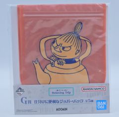 BANDAI SPIRITS 이치 반 쿠지 무민 Relaxing Trip G상 리틀미 구분에 편리한 지퍼 가방