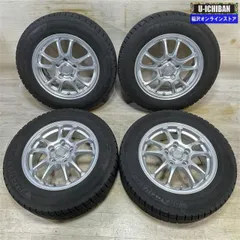 トヨタ純正 80系 ノア VOXY 極上山 国産スタッドレス 195/65R15 61fhdxEeQiL._UF894,1000_QL80_.jpg