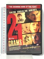 21グラム NBCユニバーサルエンターテインメント ショーン・ペン [DVD]