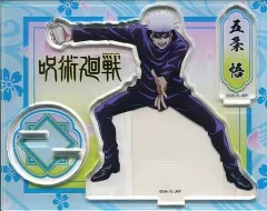 【中古】アクリルスタンド・アクリルパネル 五条悟(花見) アクリルスタンド 「呪術廻戦」