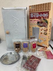 ！ SOTO スモーク スターターキット  ST-124SK 付属品は写真でご確認お願い致します【レジャー】【2】
