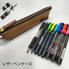 ペンケース ふくろう アニメ風 大容量 72本 持ち手付き (ブラック)