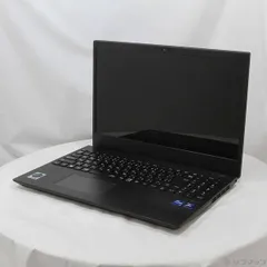 2025年最新】Lavie n15の人気アイテム - メルカリ