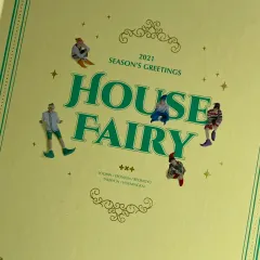 TOMORROW X TOGETHER(TXT) 2021 シーズングリーティング シーグリ