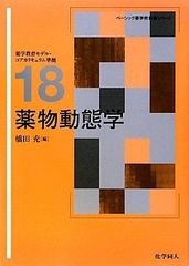 NHKクラシカル ジュゼッペ・シノーポリ フィルハーモニア管弦楽
