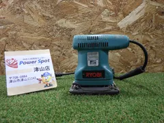 みがい太郎・RYOBIミニサンダセット