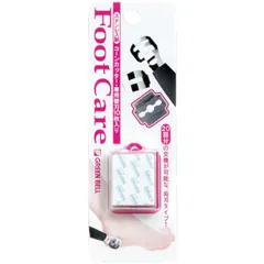 グリーンベル フットケア コーンカッター専用替刃10枚入