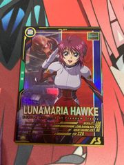 ブルー・インパルス デュエキング 4枚 Amazon.co.jp: 【デュエキングMAXカード】デュエマ DM24EX2 超12
