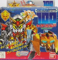 キャプテンガンダム 元祖SDガンダム 2025年最新】元祖 キャプテンガンダムの人気アイテム - メルカリ