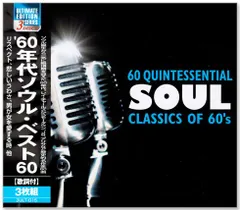 2026年最新】BEST GUY<ベストガイ> の人気アイテム - メルカリ