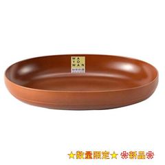 アカシア アサヒ興洋 オーバルプレート カレー皿 アカシア 1枚入 日本製 食洗機対応 電子レンジ対応 手になじむ WAYOWAN AZ20-82