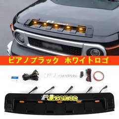 送料無料 FJクルーザー　　フロント グリル　3色 楽天市場】fjクルーザー グリルの通販