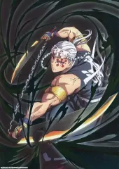 【中古】キャラカード 宇髄天元 特殊印刷イラストカード 「鬼滅の刃 全集中展 -無限列車編・遊郭編-」