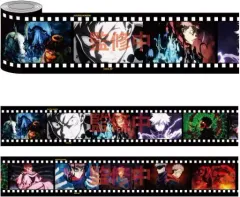 【中古】シール・ステッカー 5.フィルム風B 「呪術廻戦 トレーディング養生テープ」