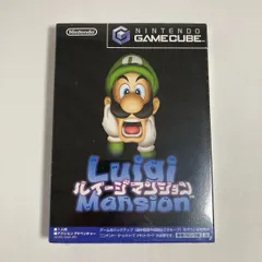 【新品未開封】ルイージマンション ゲームキューブ